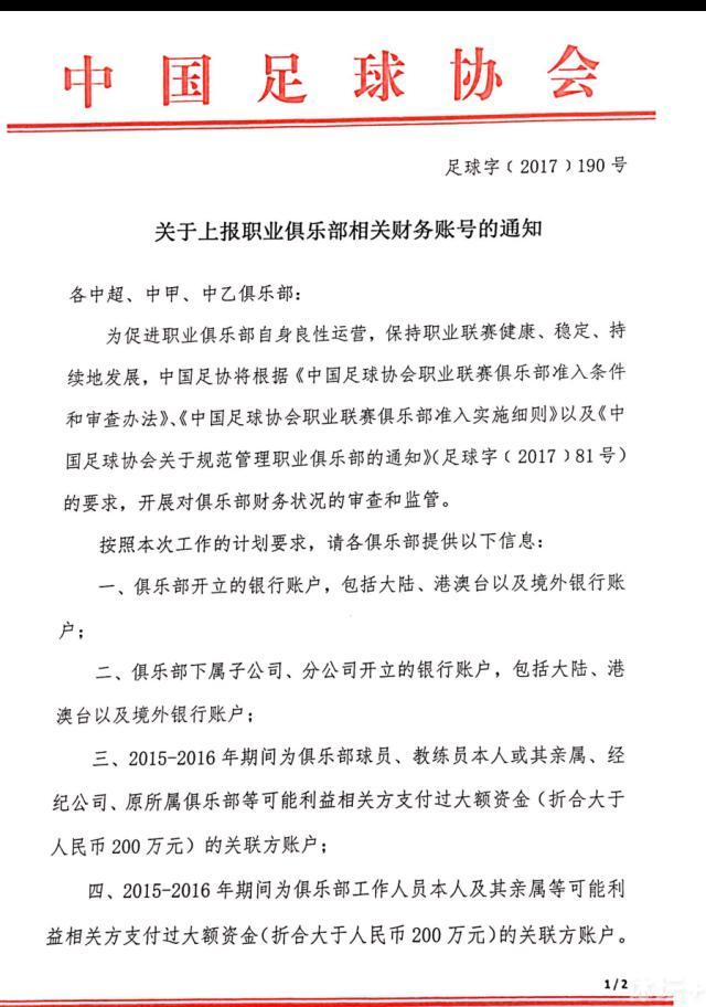 同时，芭比也开始袒露心声，表示自己最近开始有各种奇怪的感觉，变得悲伤易哭、多愁善感、心情复杂，一度emo到躺平摆烂……这些负面情绪在充满欢乐的完美芭比乐园极为罕见，反而在人类世界随处可见，通常统称为“焦虑”